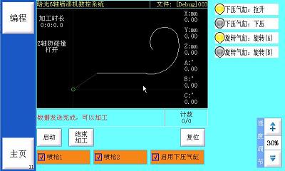 Ninegame九游官网